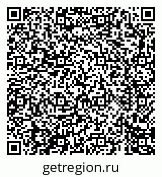 79069688547