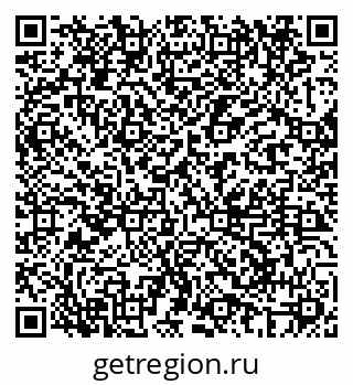 79069688548