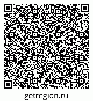 79069688550