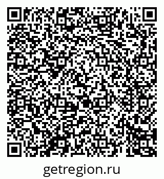 79069688567