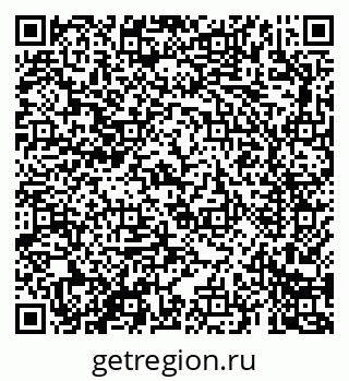 79069688575