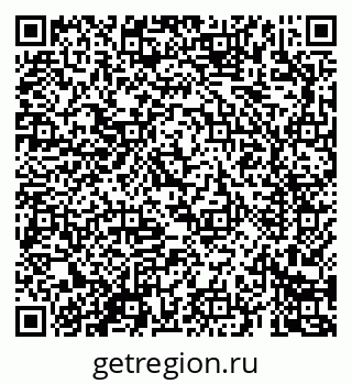 79069688576