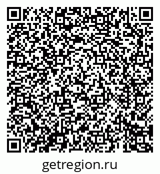 79069688594
