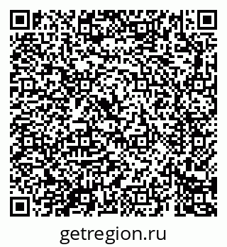 79069688596