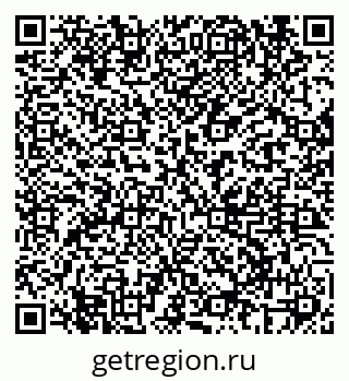 79069688599