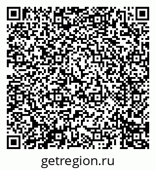 79069688600