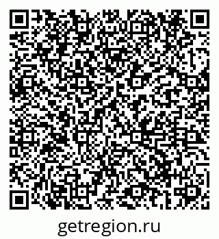 79069688601