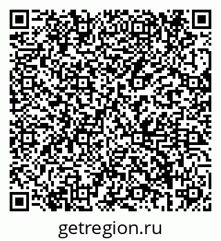 79069688603