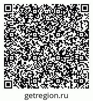 79069688607