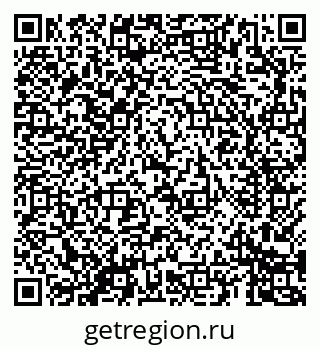 79069688608