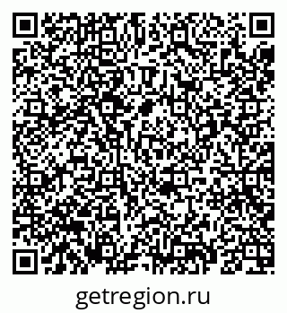 79069688610