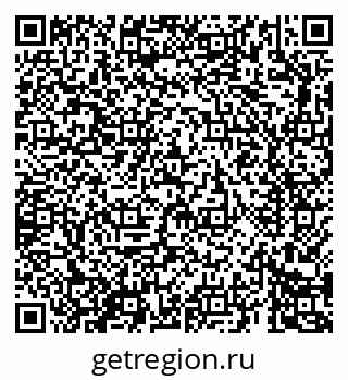 79069688617