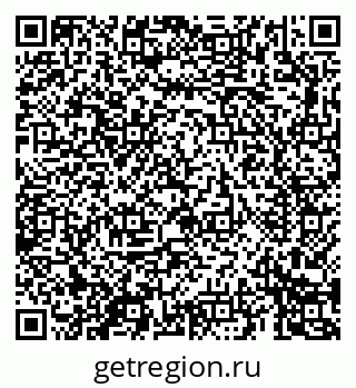 79069688619