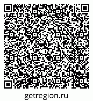 79069688620