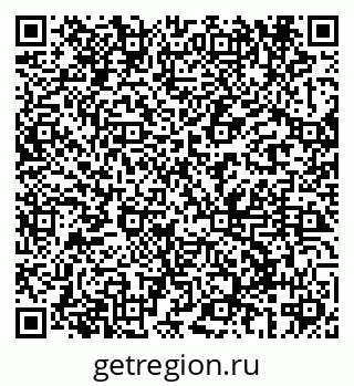 79069688625