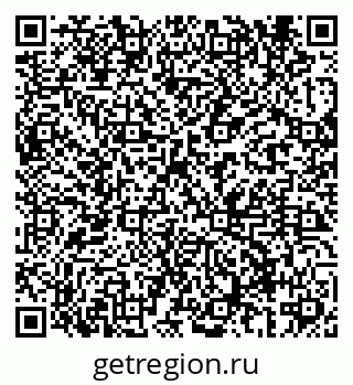 79069688632