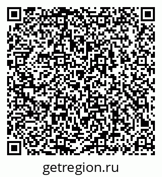79069688637