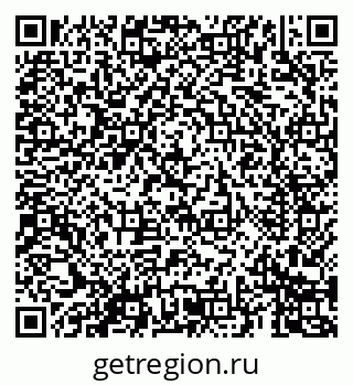 79069688638