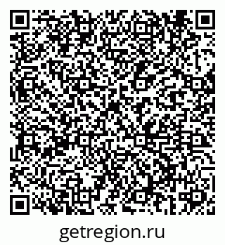 79069688639