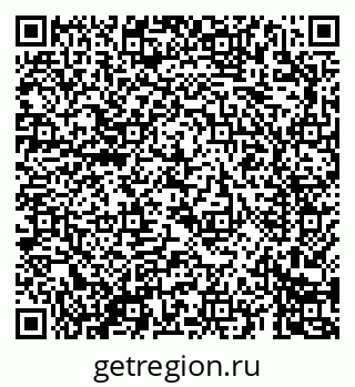 79069688645