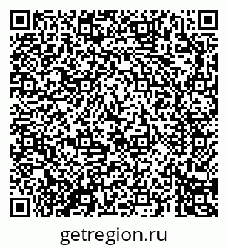 79069688647