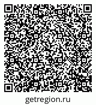 79069688648