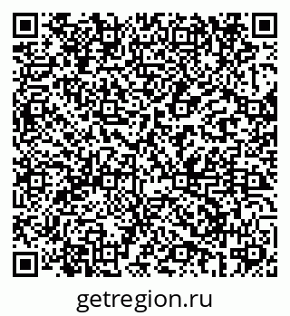 79069688649