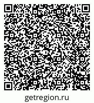 79069688650