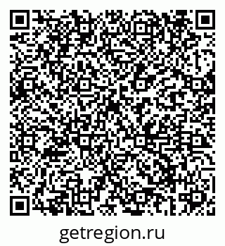 79069688651