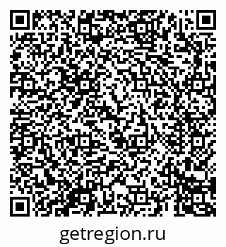 79069688660