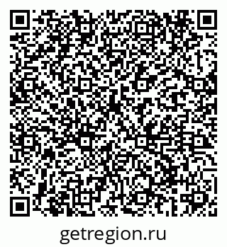 79069688665