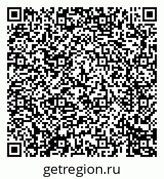 79069688670