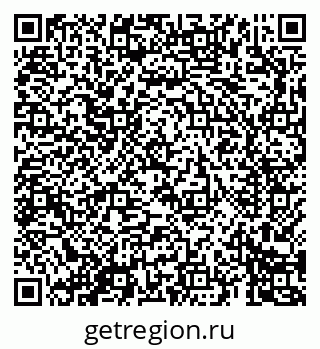 79069688671