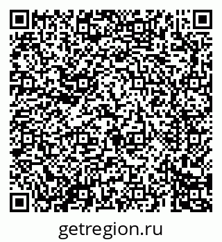 79069688675