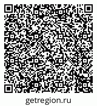 79069688676