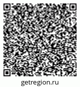 79069688678
