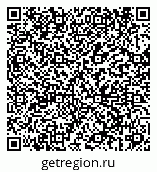 79069688679