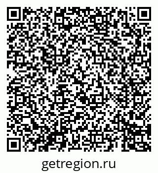 79069688680