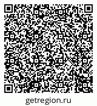 79069688682