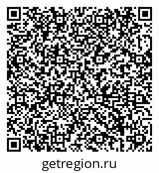 79069688683