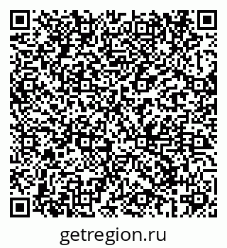 79069688685