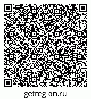 79069688690