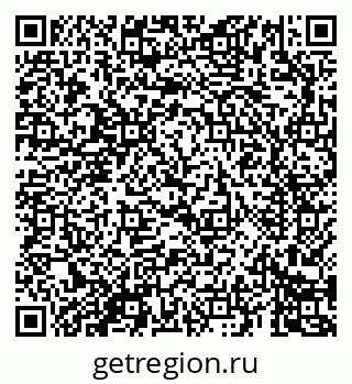 79069688694