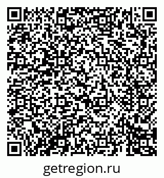 79069688695