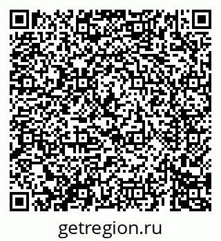 79069688696