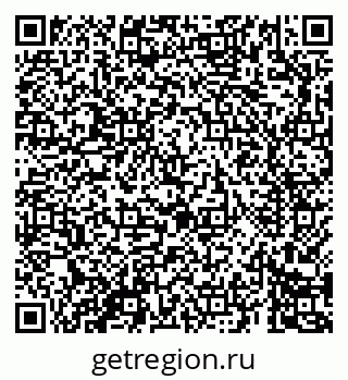 79069688697