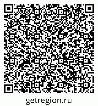 79069688700