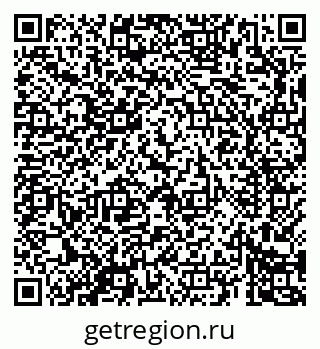 79069688703