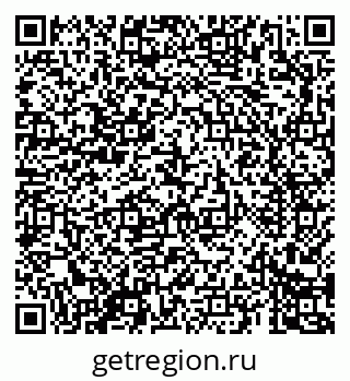 79069688705