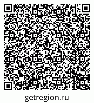 79069688710